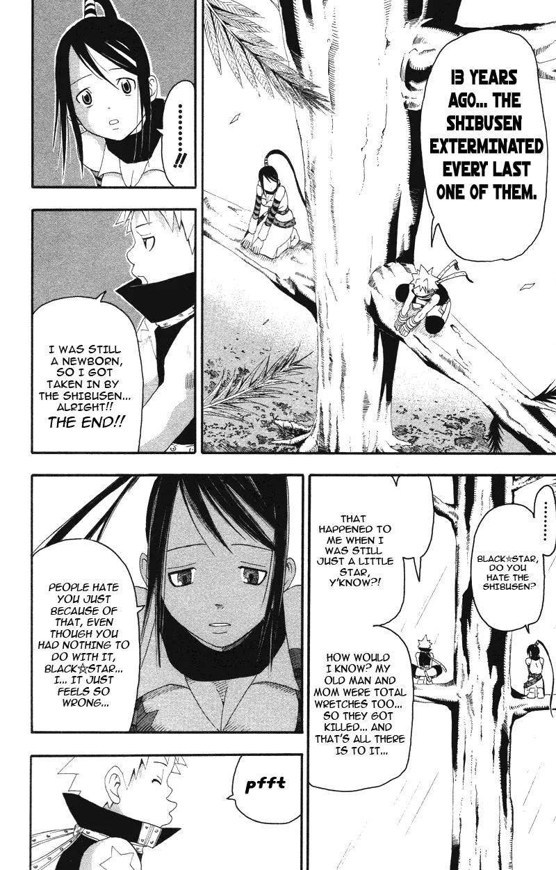 Soul Eater Chapter 7 page 15
