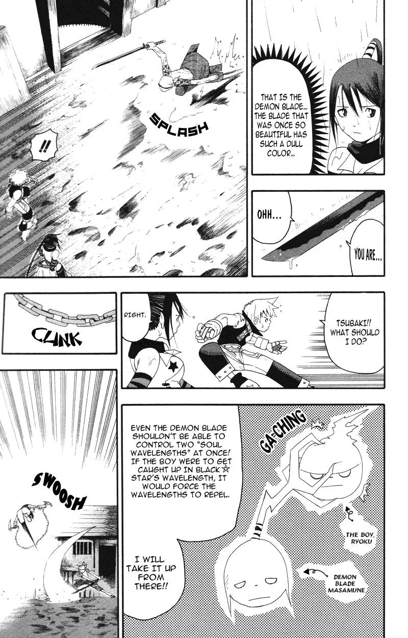 Soul Eater Chapter 7 page 24