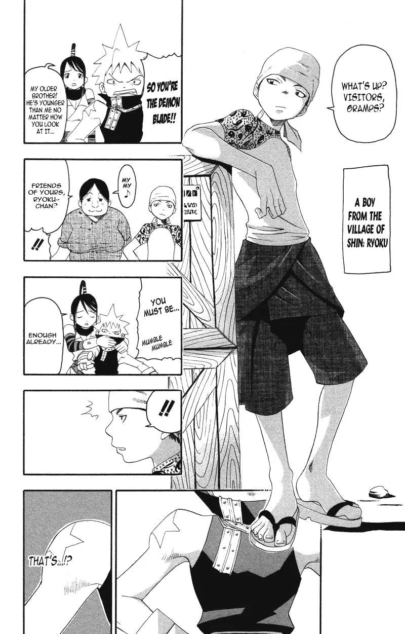 Soul Eater Chapter 7 page 9