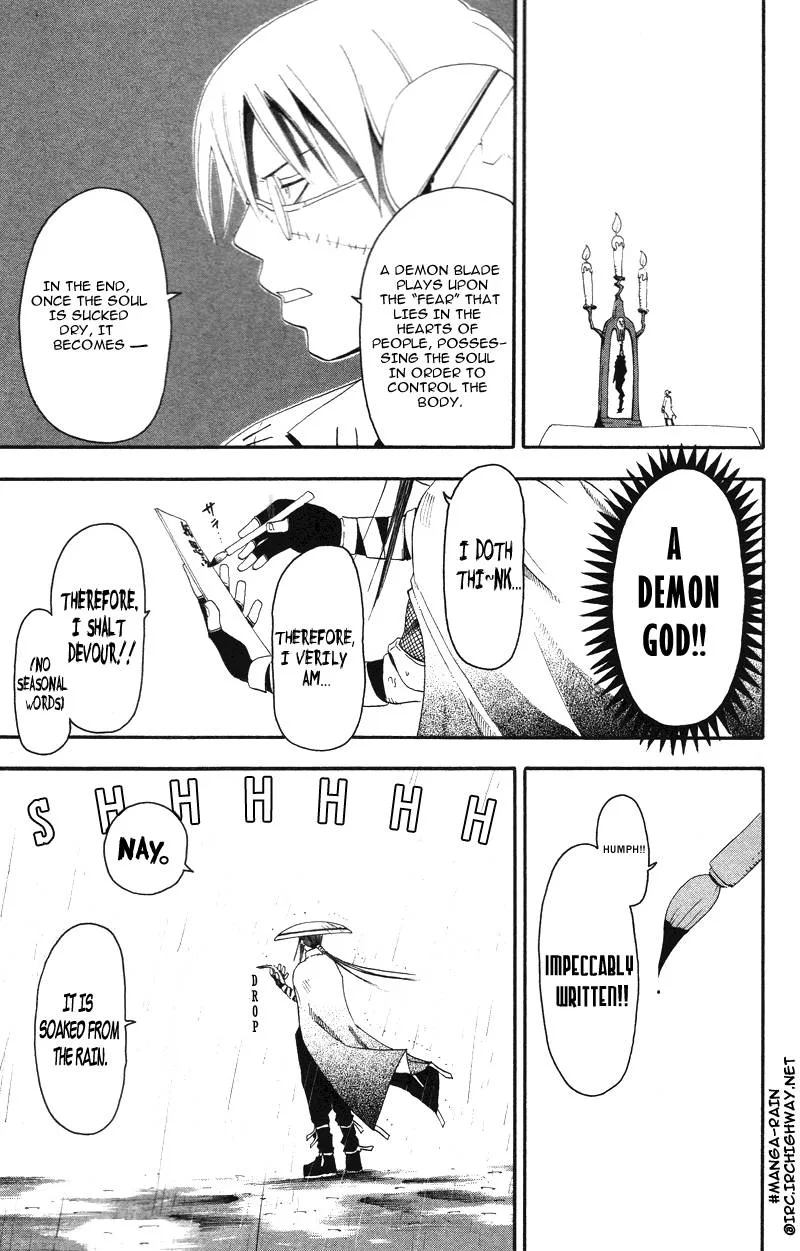 Soul Eater Chapter 7 page 18