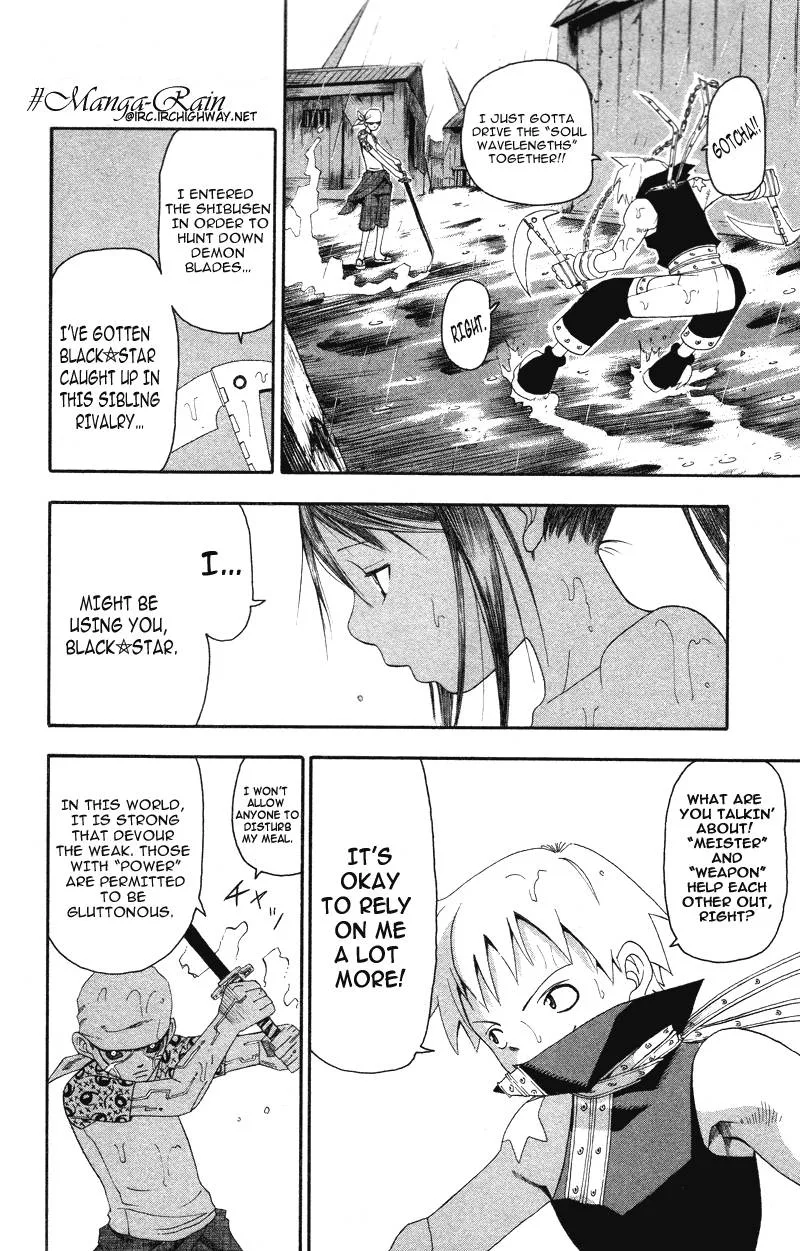 Soul Eater Chapter 7 page 25