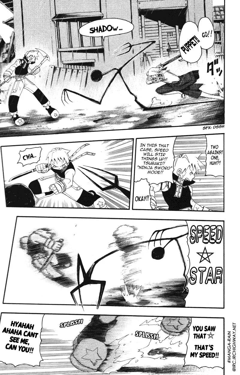 Soul Eater Chapter 7 page 28