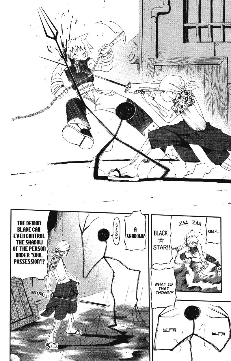 Soul Eater Chapter 7 page 27