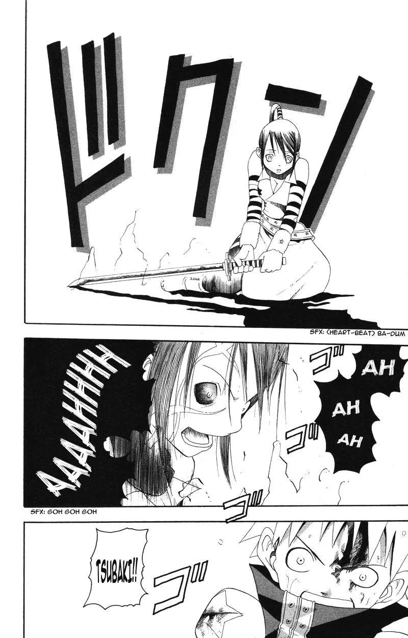 Soul Eater Chapter 7 page 41