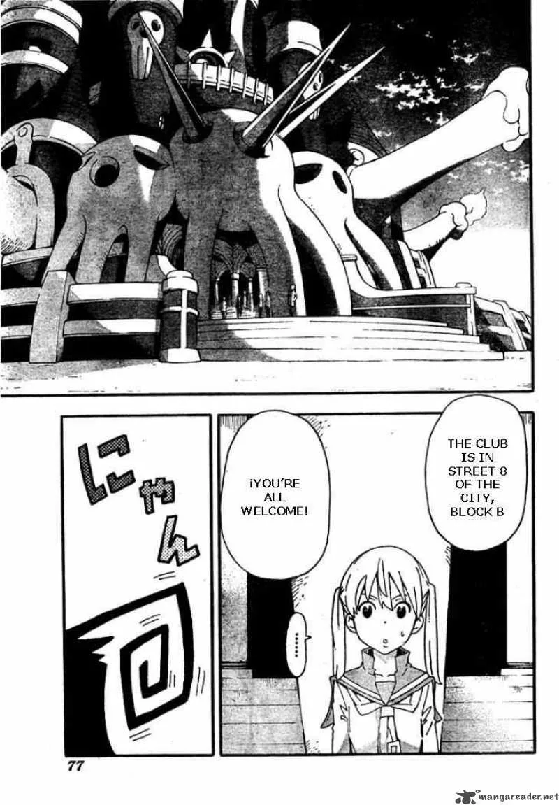 Soul Eater Chapter 70 page 5