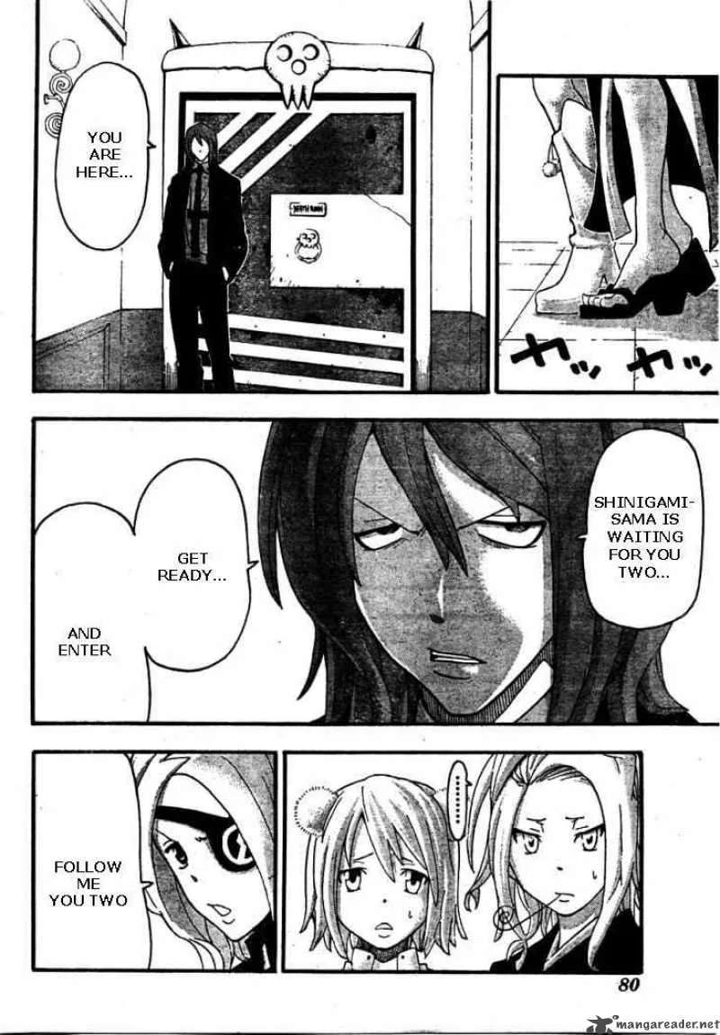 Soul Eater Chapter 70 page 8