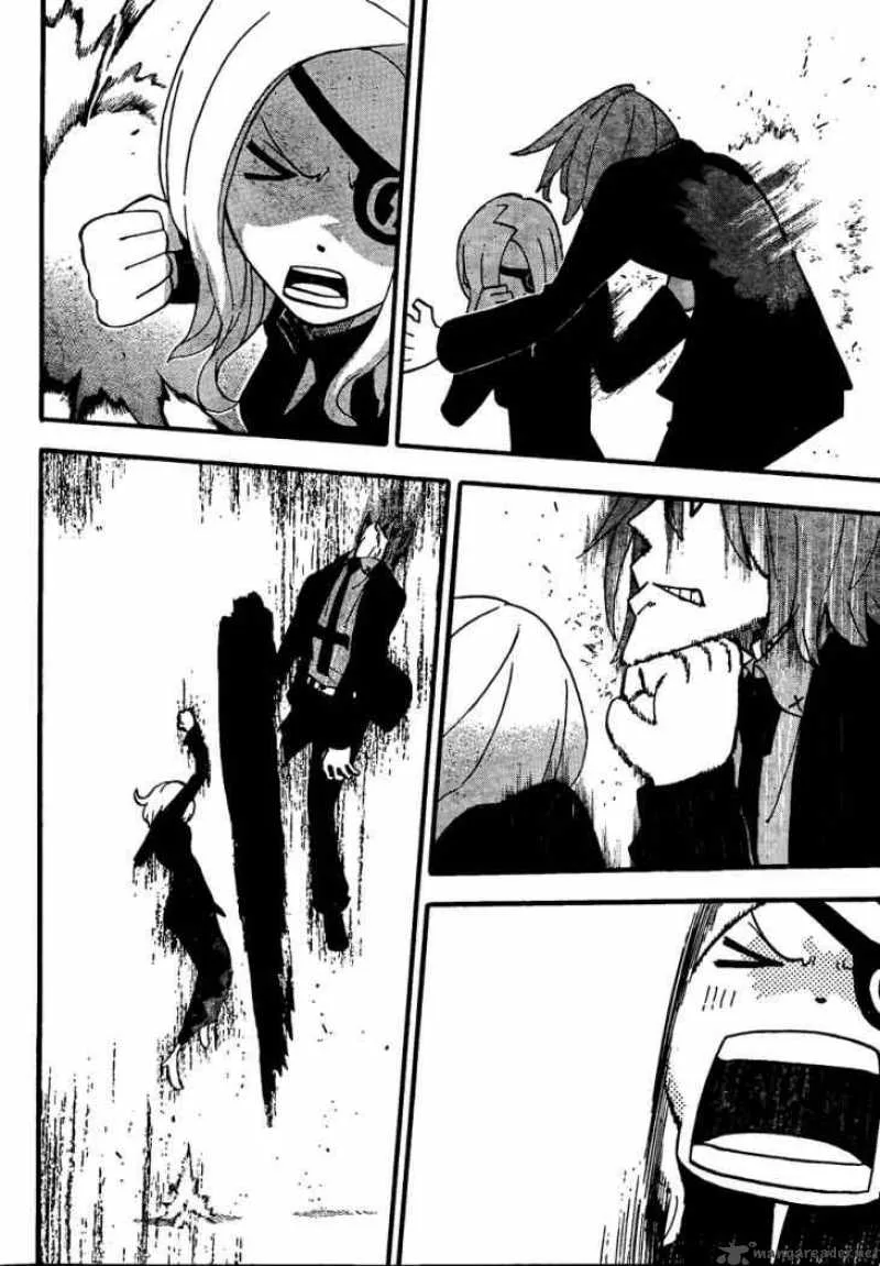 Soul Eater Chapter 70 page 13