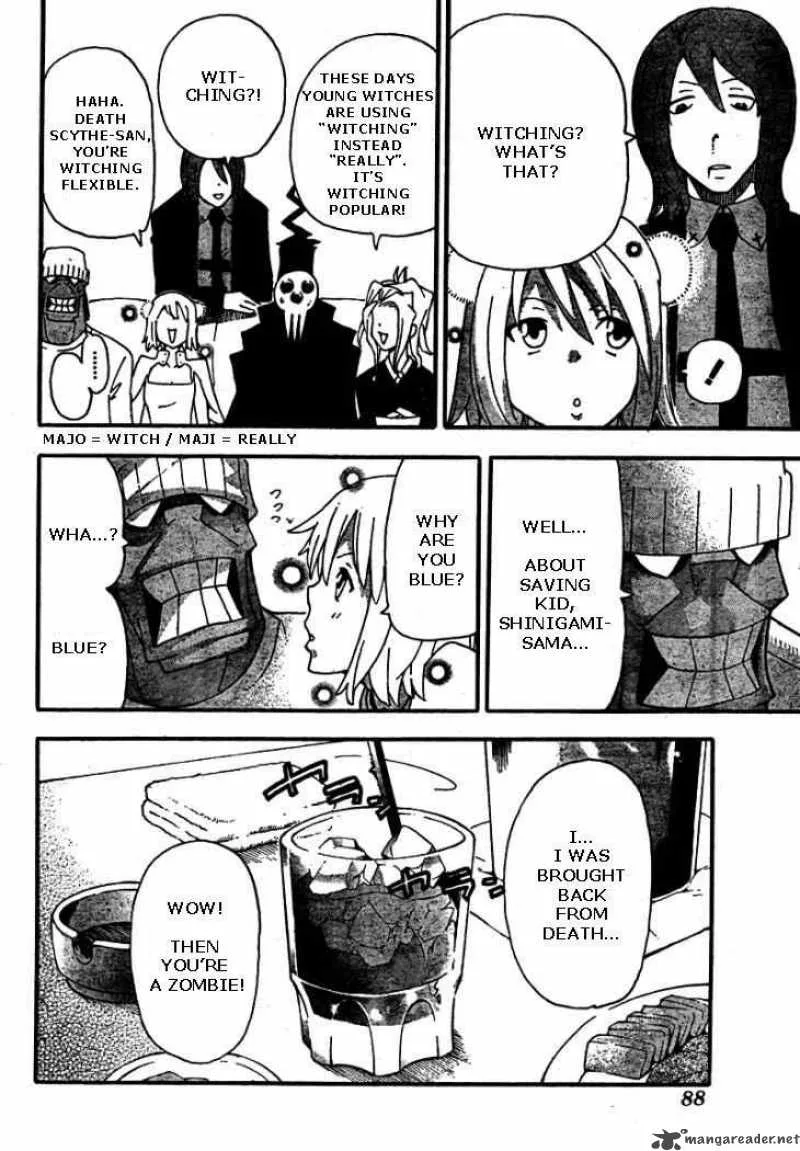 Soul Eater Chapter 70 page 15