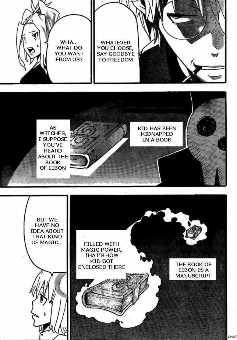 Soul Eater Chapter 71 page 7