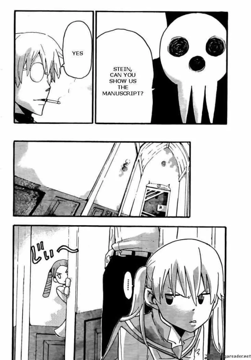 Soul Eater Chapter 71 page 10