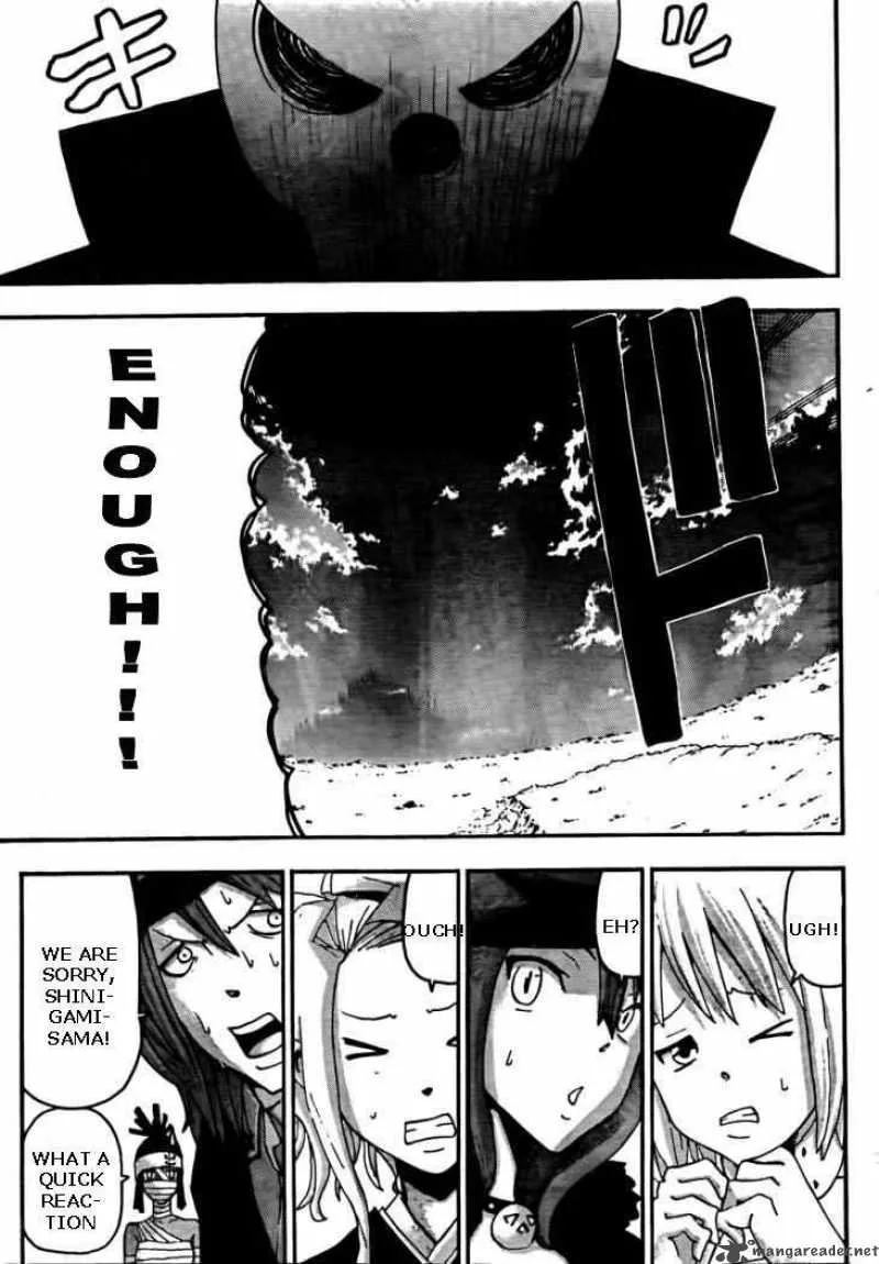 Soul Eater Chapter 71 page 3