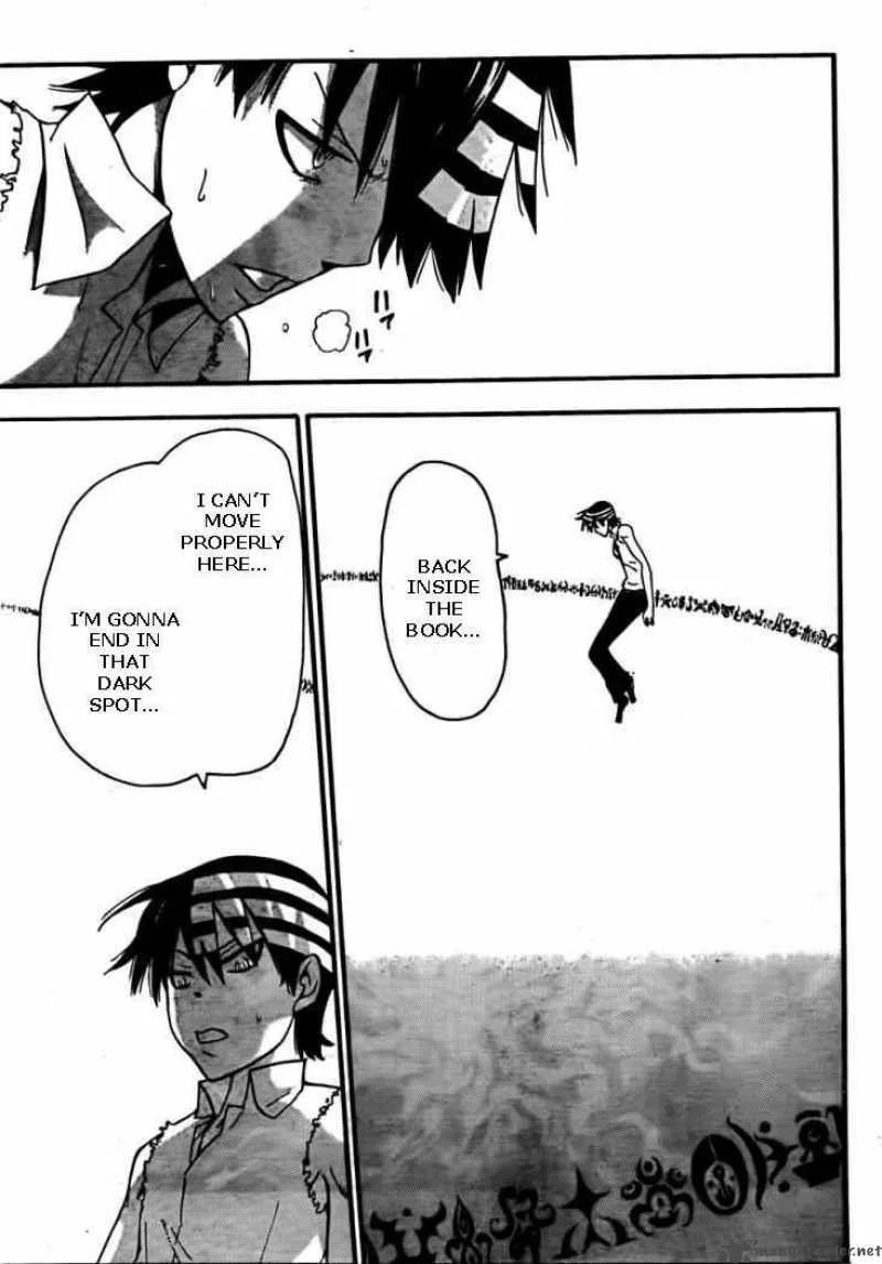 Soul Eater Chapter 71 page 15