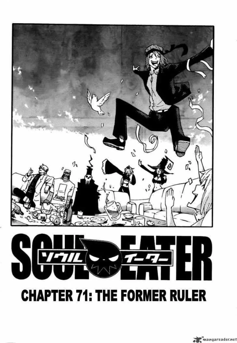 Soul Eater Chapter 71 page 2