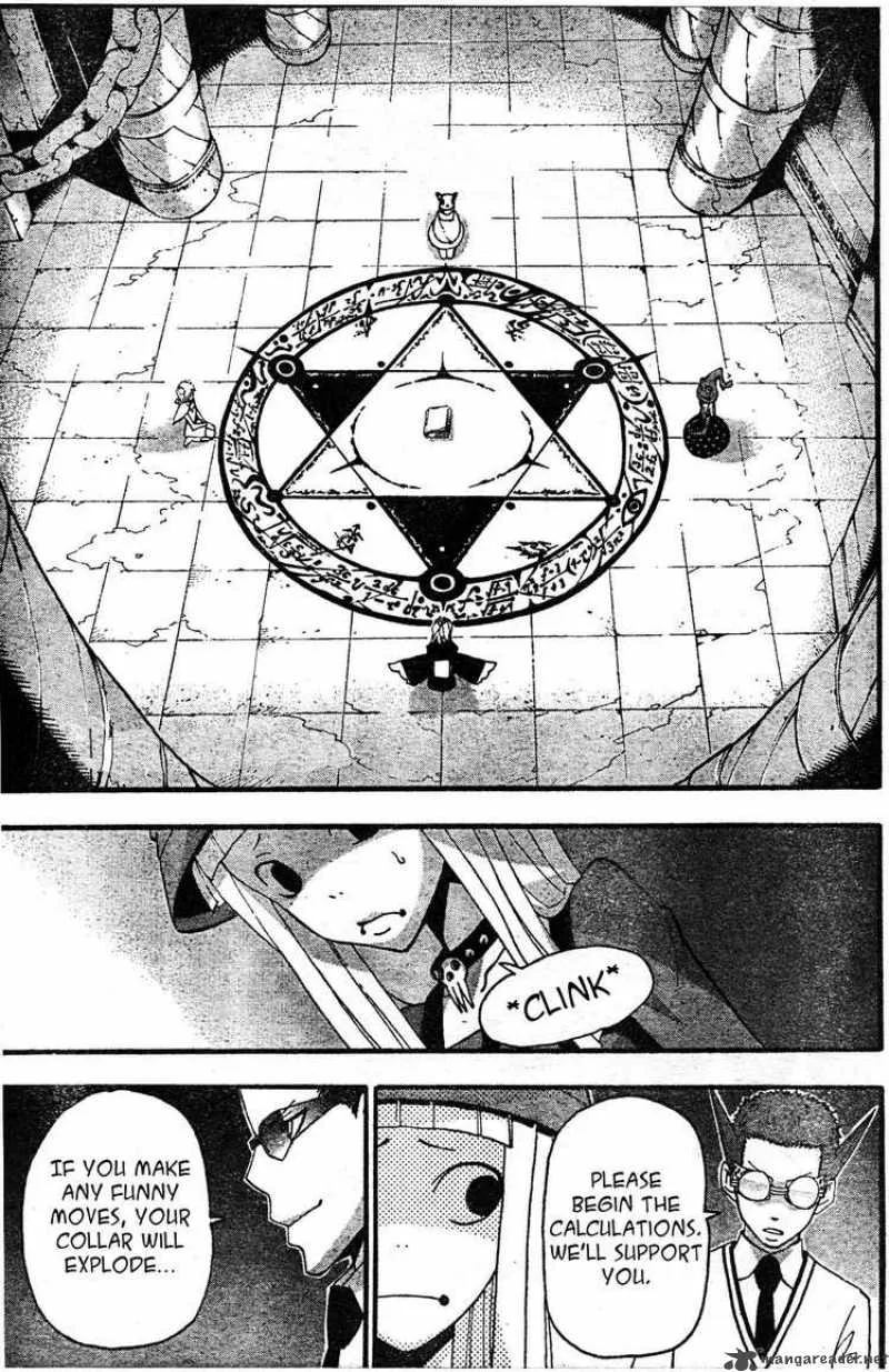 Soul Eater Chapter 72 page 1
