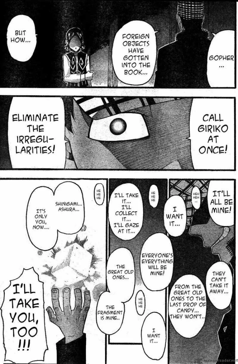 Soul Eater Chapter 72 page 31