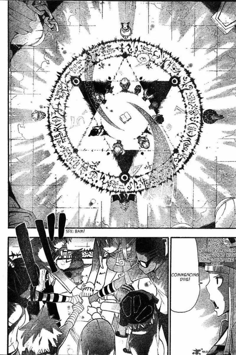 Soul Eater Chapter 72 page 12