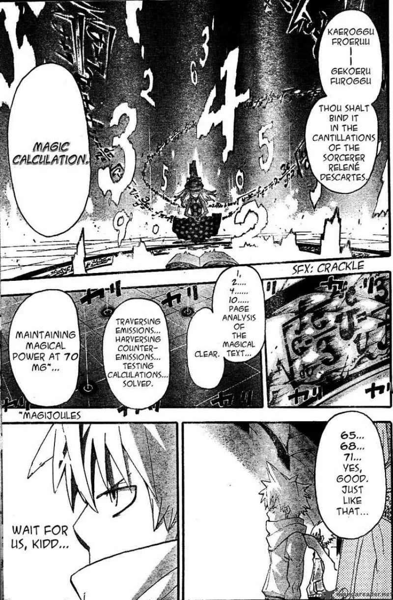 Soul Eater Chapter 72 page 9
