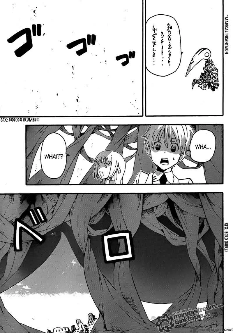 Soul Eater Chapter 73 page 14