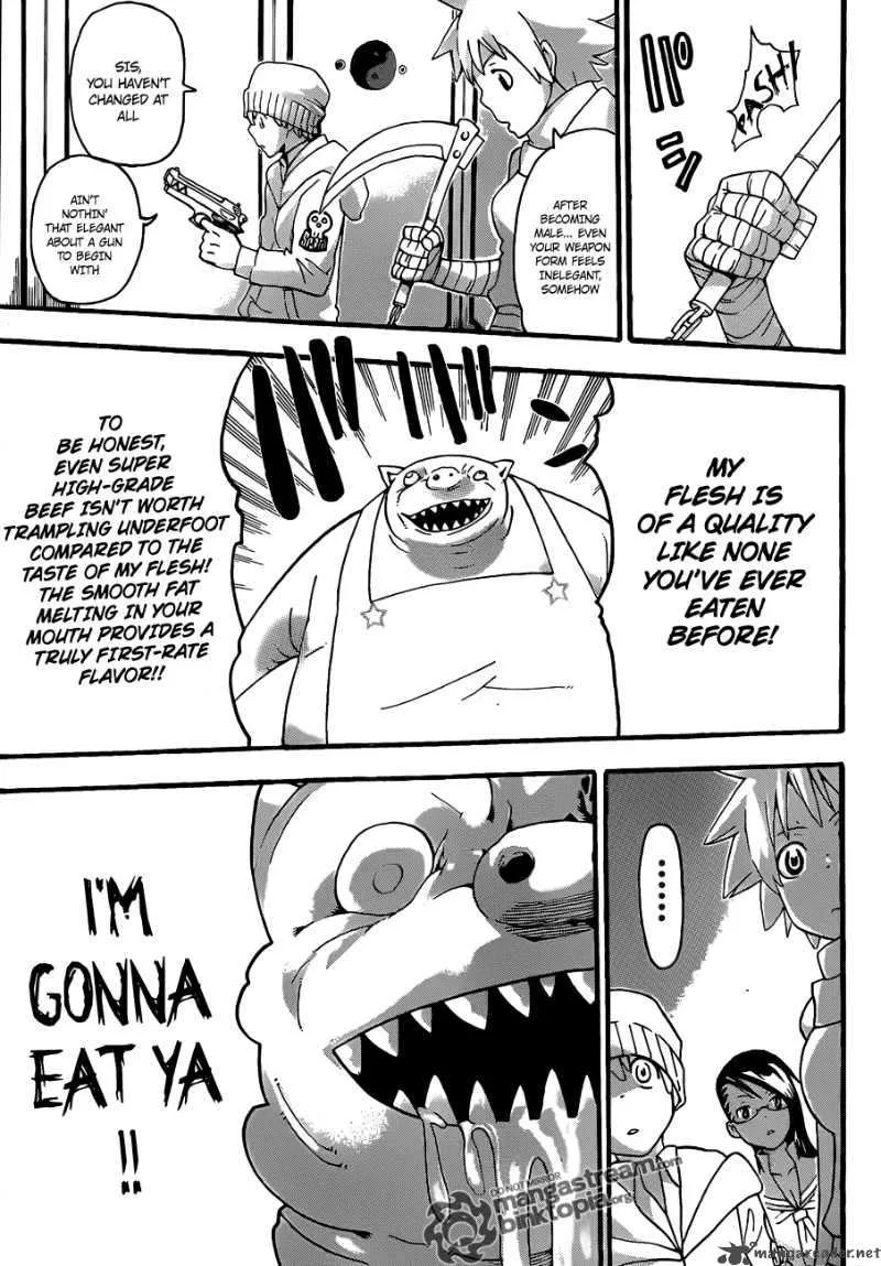 Soul Eater Chapter 73 page 26