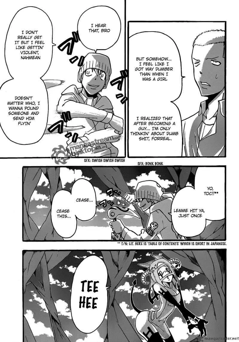 Soul Eater Chapter 73 page 8