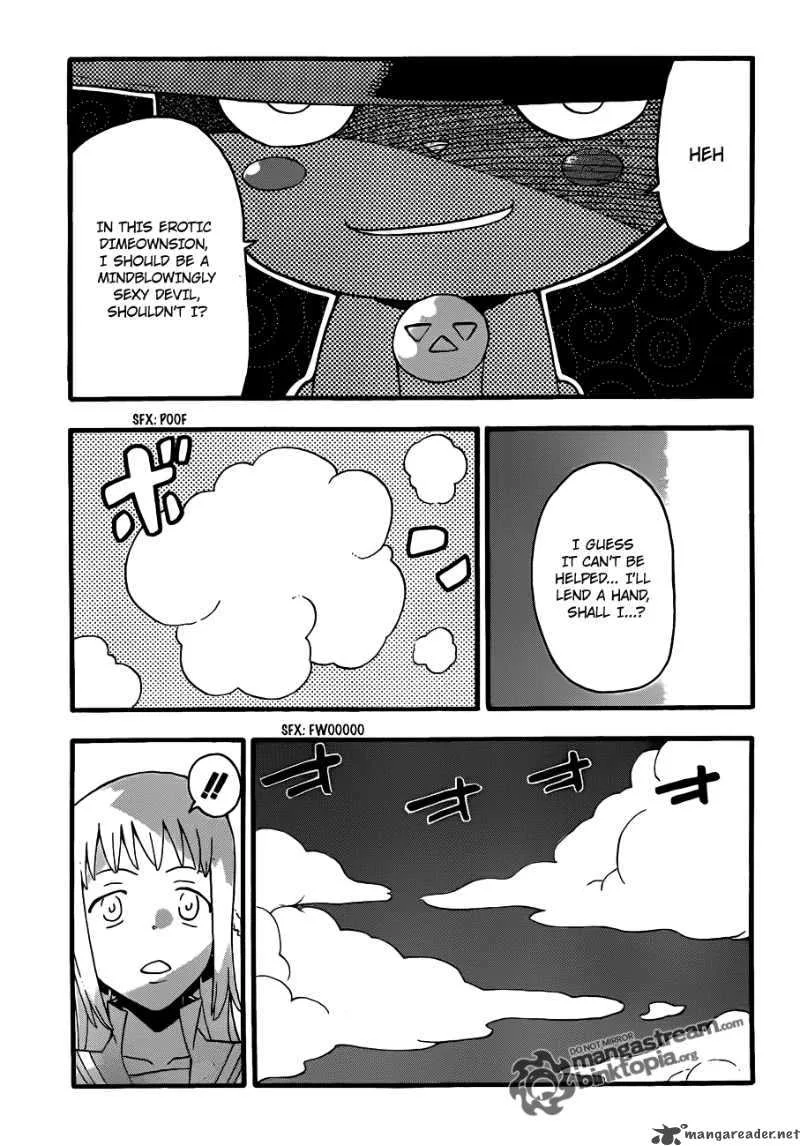 Soul Eater Chapter 73 page 10