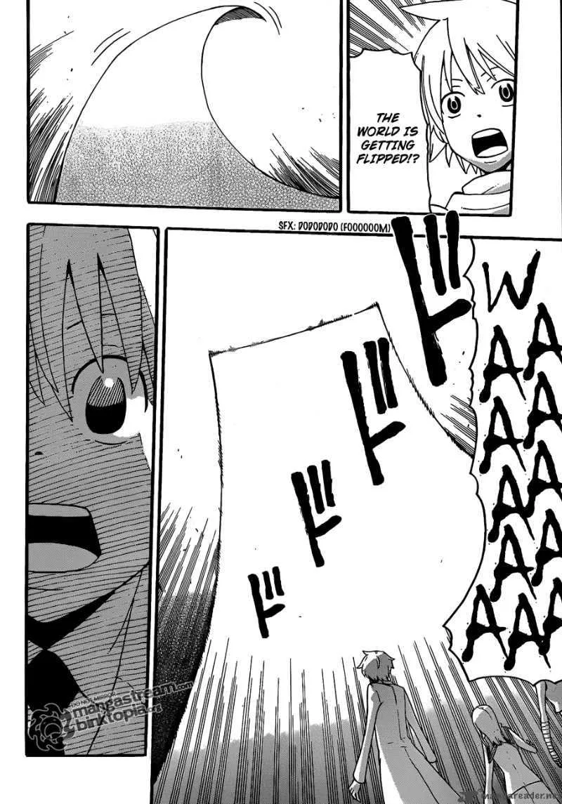 Soul Eater Chapter 73 page 15