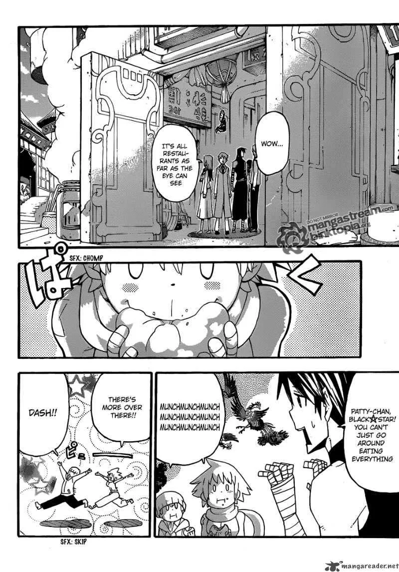 Soul Eater Chapter 73 page 23