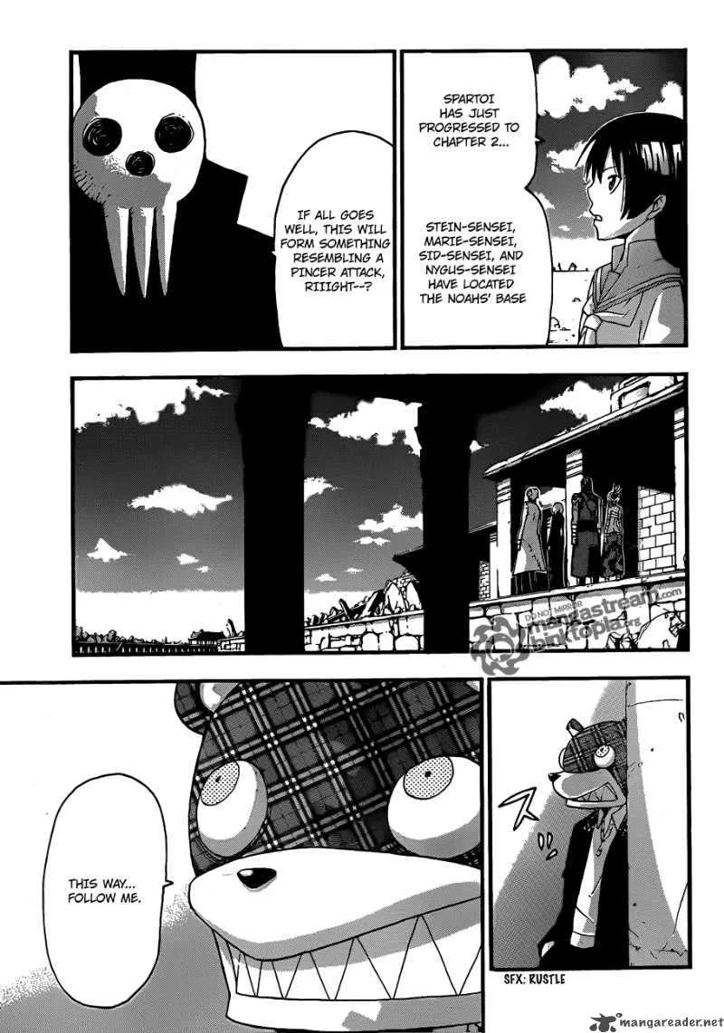 Soul Eater Chapter 73 page 22