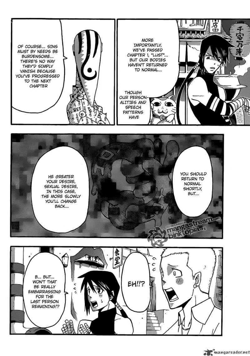 Soul Eater Chapter 73 page 19