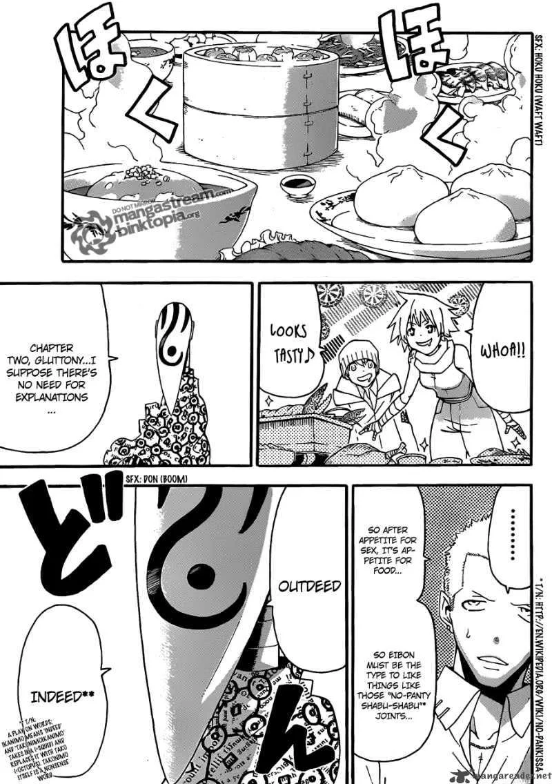Soul Eater Chapter 73 page 18