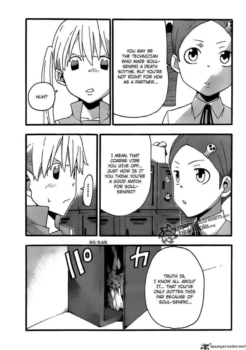 Soul Eater Chapter 74 page 3