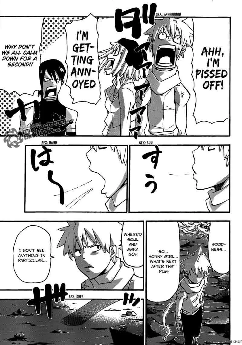 Soul Eater Chapter 74 page 19