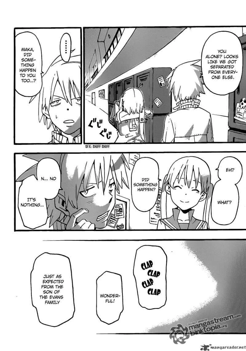 Soul Eater Chapter 74 page 12