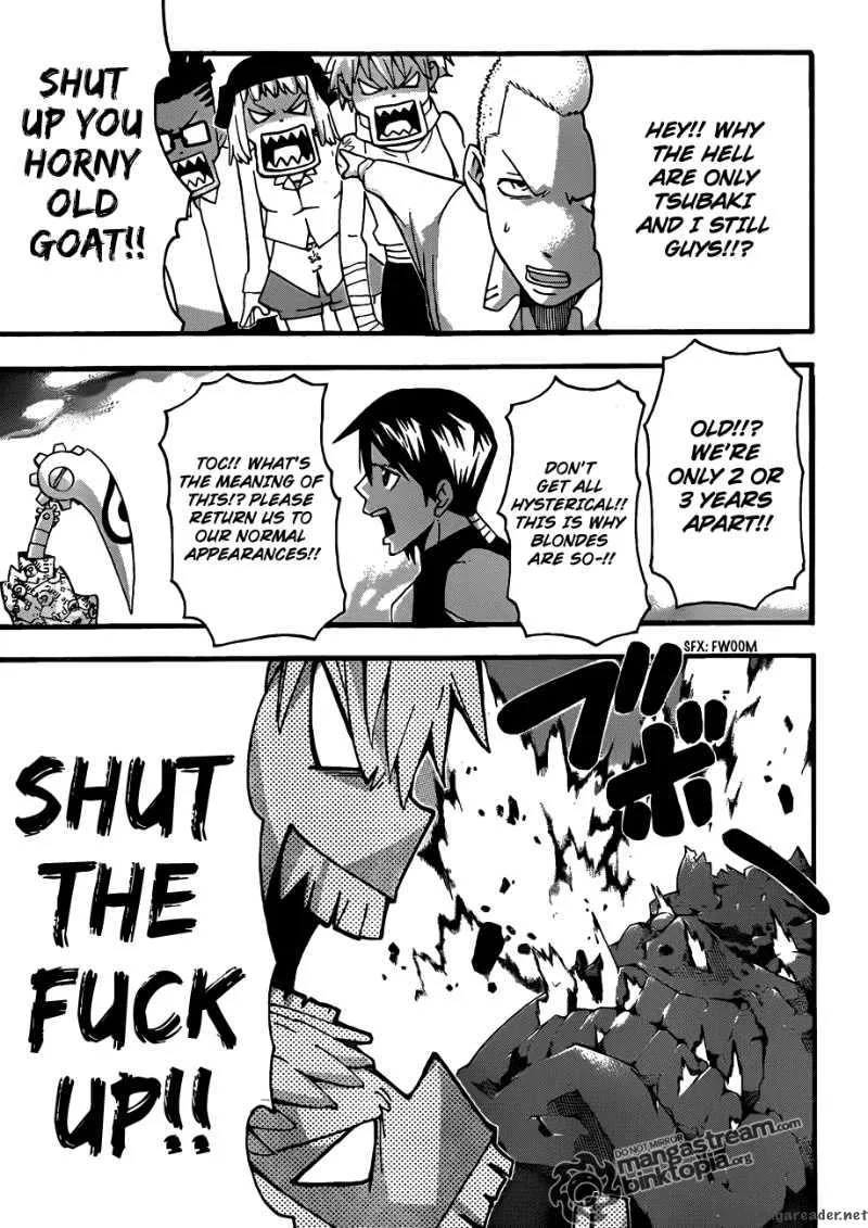 Soul Eater Chapter 74 page 17