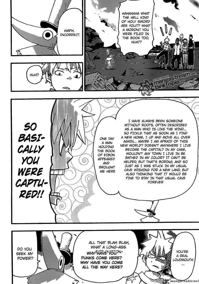 Soul Eater Chapter 74 page 21