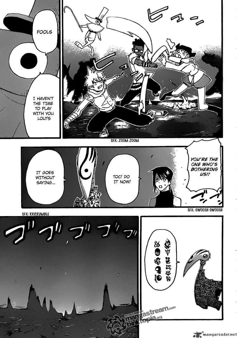 Soul Eater Chapter 74 page 26