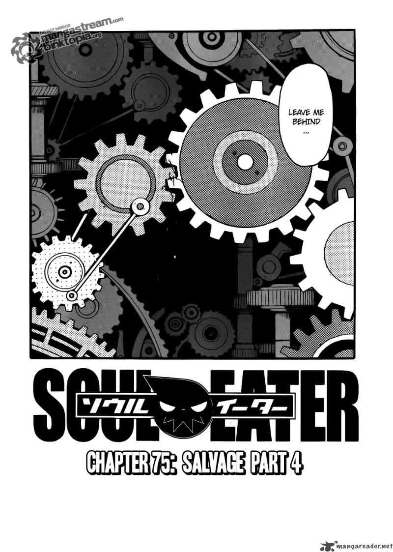 Soul Eater Chapter 75 page 2