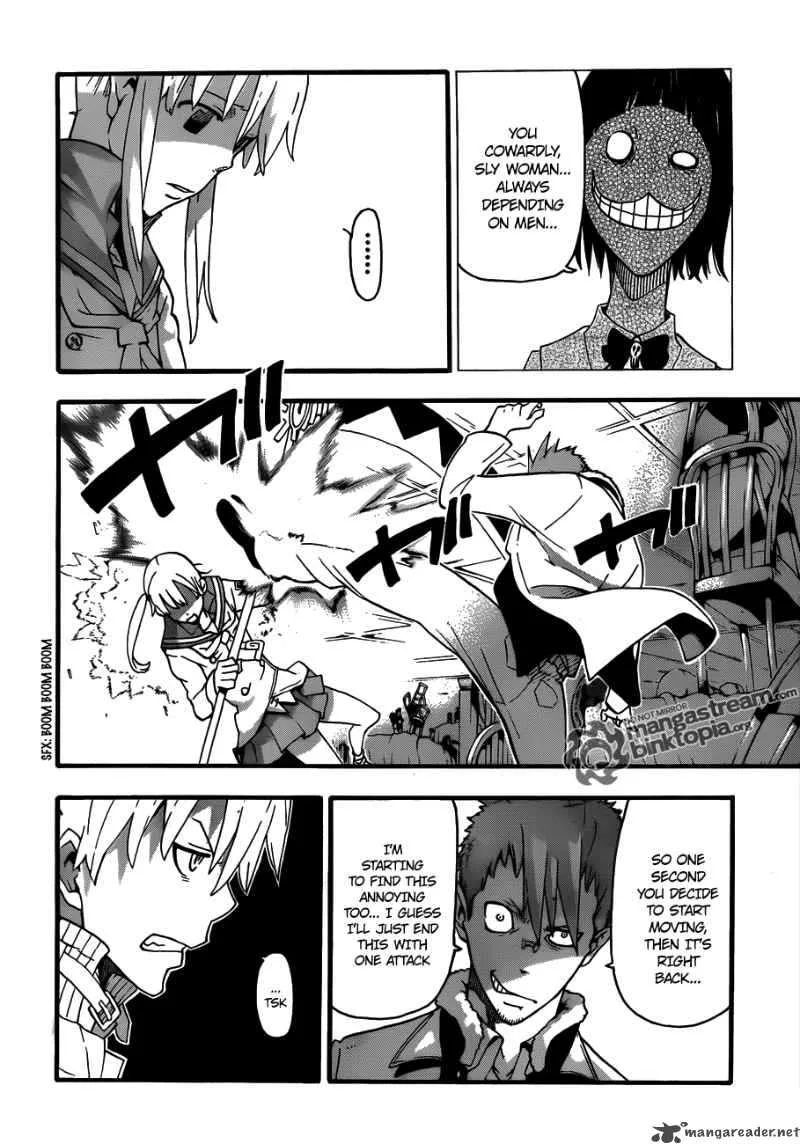 Soul Eater Chapter 75 page 14