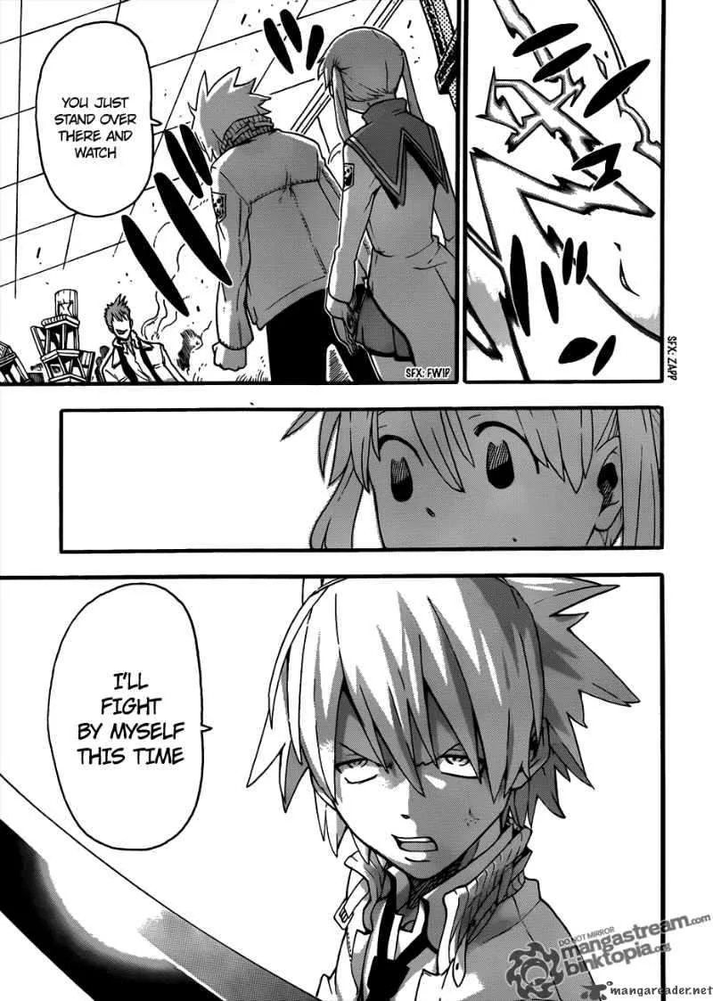 Soul Eater Chapter 75 page 15