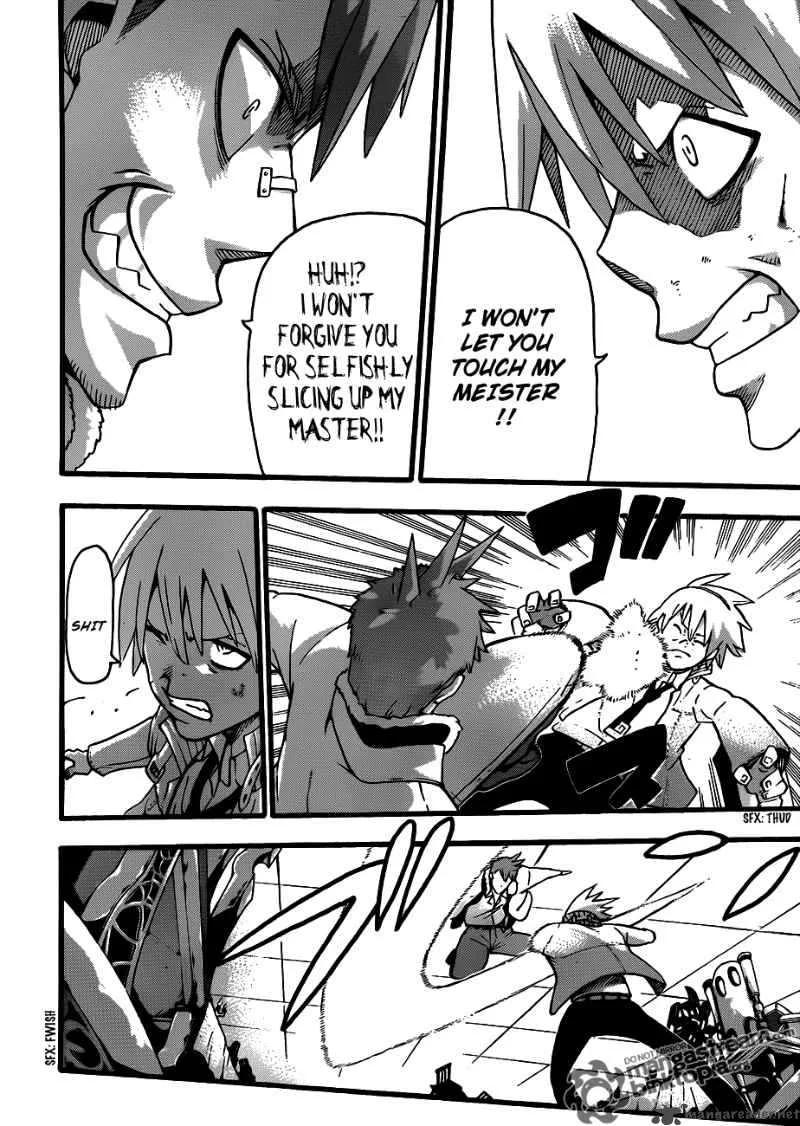 Soul Eater Chapter 75 page 24