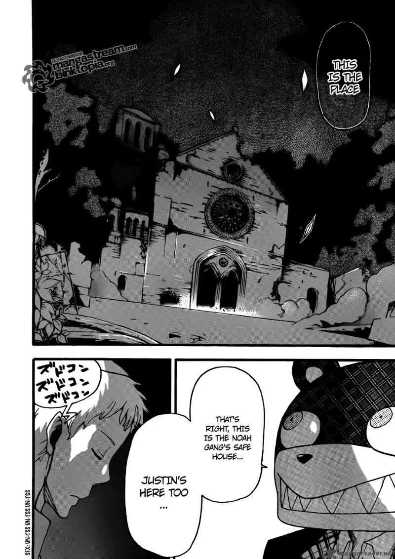 Soul Eater Chapter 75 page 20