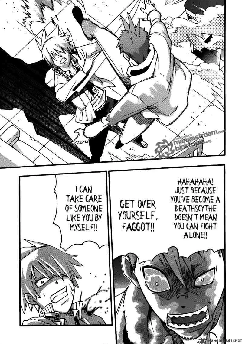 Soul Eater Chapter 75 page 25