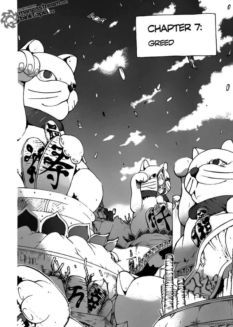 Soul Eater Chapter 75 page 16
