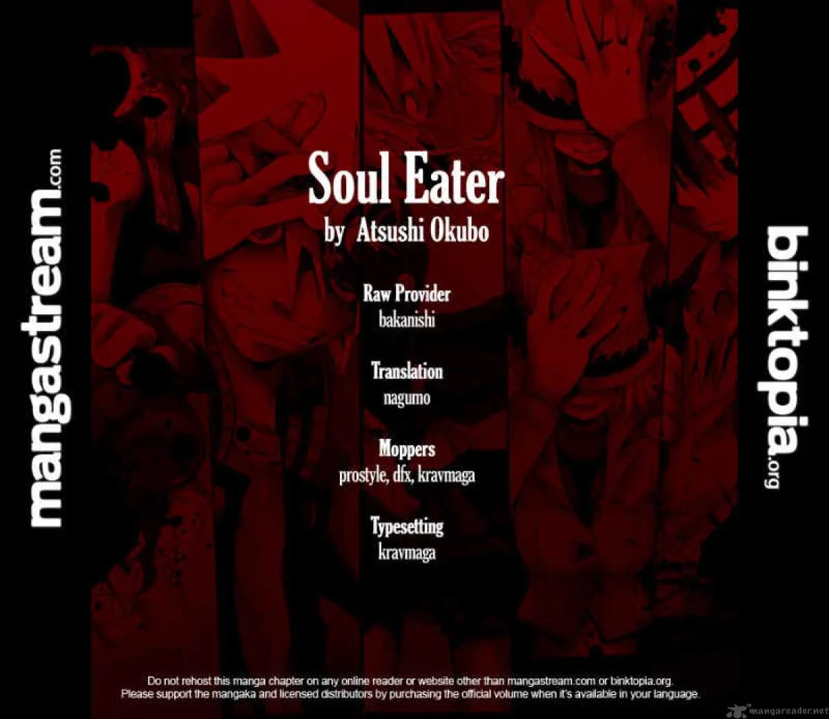 Soul Eater Chapter 75 page 35