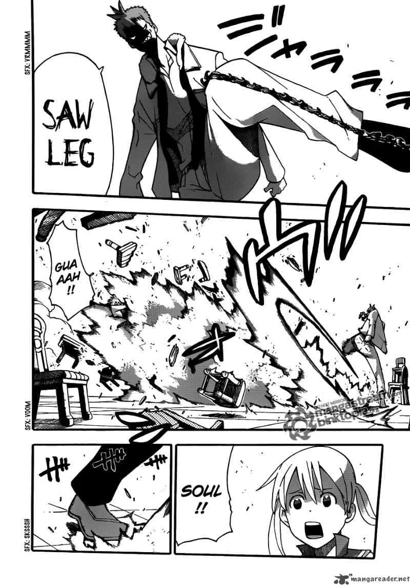 Soul Eater Chapter 75 page 22
