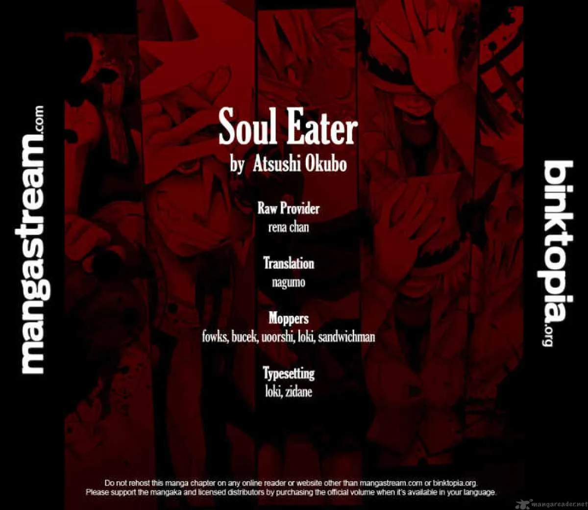Soul Eater Chapter 76 page 1