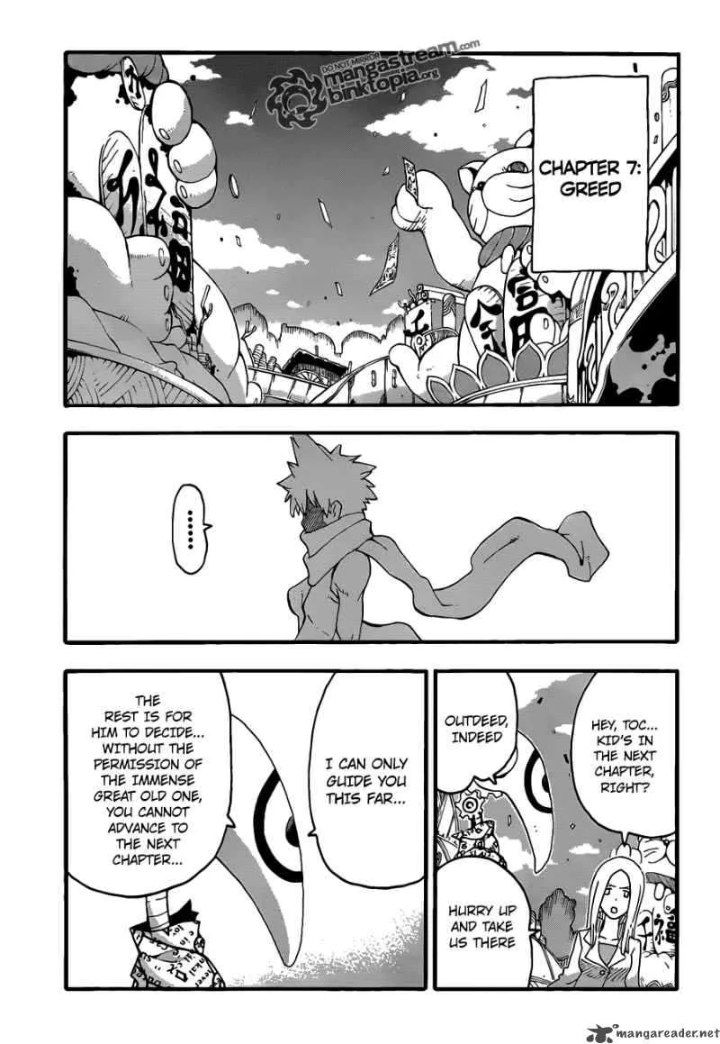 Soul Eater Chapter 76 page 33