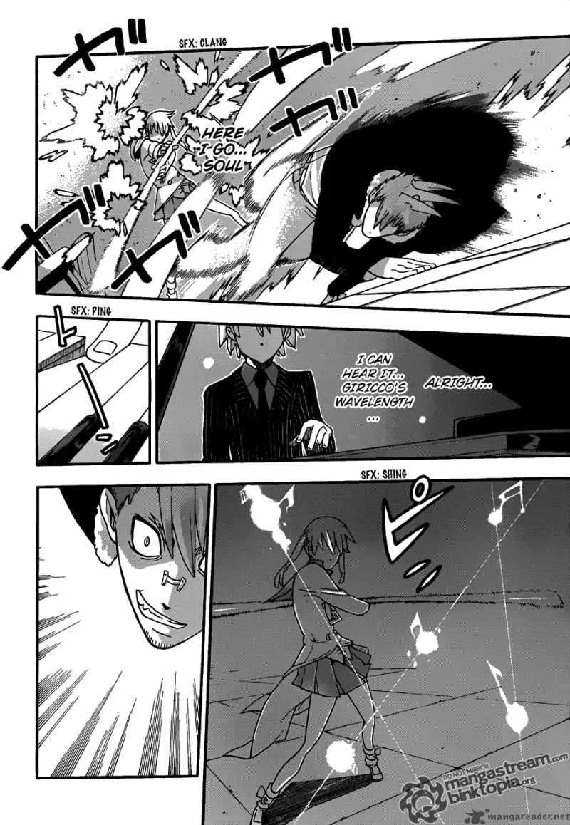 Soul Eater Chapter 76 page 18