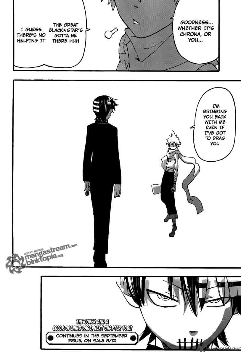 Soul Eater Chapter 76 page 41