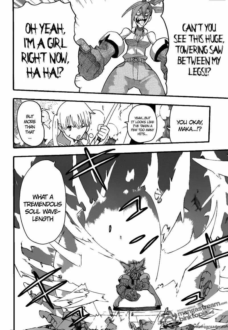 Soul Eater Chapter 77 page 21